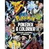 Pokémon : Pokédex à colorier ; Pokémon légendaires et fabuleux - Collectif - Hachette Jeunesse - Papeterie / Coloriage -...
