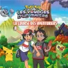 Pokémon - les voyages Tome 13 : La course des aventuriers - Collectif - Hachette Jeunesse - Grand format - ravate.com...