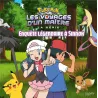 Pokémon - les voyages Tome 12 : Enquête légendaire à Sinnoh - Collectif - Hachette Jeunesse - Grand format - ravate.com...