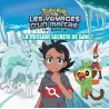 Pokémon - les voyages Tome 11 : la mission secrète de Goh ! - Collectif - Hachette Jeunesse - Grand format - ravate.com...