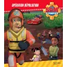 Sam le pompier : opération dépollution - Collectif - Hachette Jeunesse - Grand format - ravate.com librairie reunion