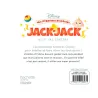 Mes premières histoires : Jack-Jack n - ravate.com librairie reunion