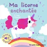 Mes licornes à toucher - Marion Billet - Gallimard Jeunesse - Grand format - ravate.com librairie reunion