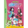 Pokémon - Les Horizons Tome 7 : Un exploit pour Coiffeton ! - Collectif - Hachette Jeunesse - Poche - ravate.com librairie...