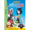 Pokémon - Les Horizons Tome 8 : Entraînement de taille ! - Collectif - Hachette Jeunesse - Poche - ravate.com librairie reunion