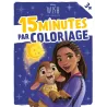 15 minutes par coloriage : Wish, Asha et la bonne étoile - Disney - Disney Hachette - Papeterie / Coloriage - ravate.com...