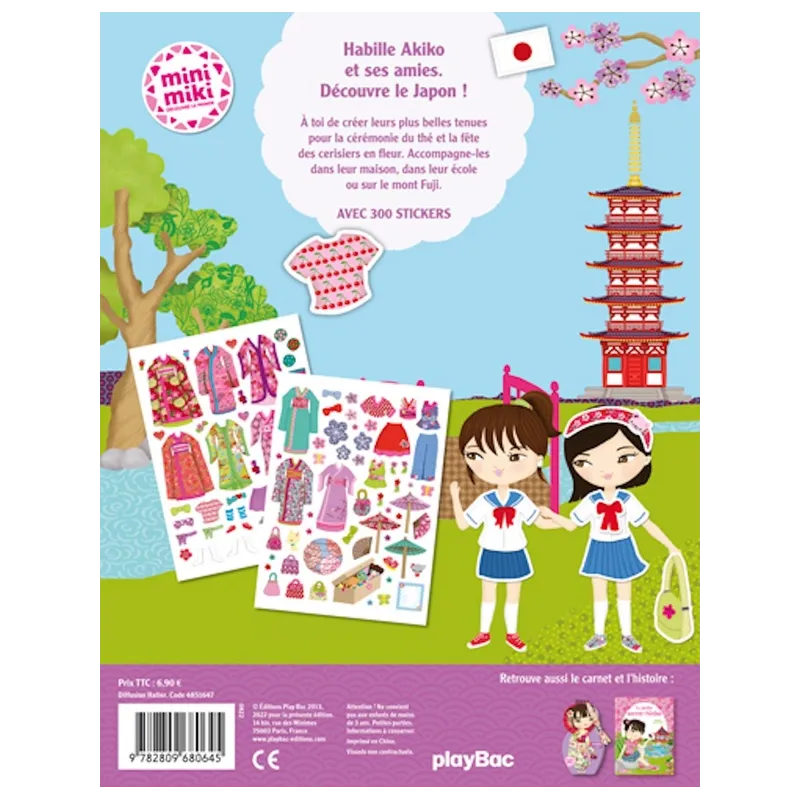 Habille Akiko au Japon - Julie Camel - Play Bac - Papeterie / Coloriage - ravate.com librairie reunion