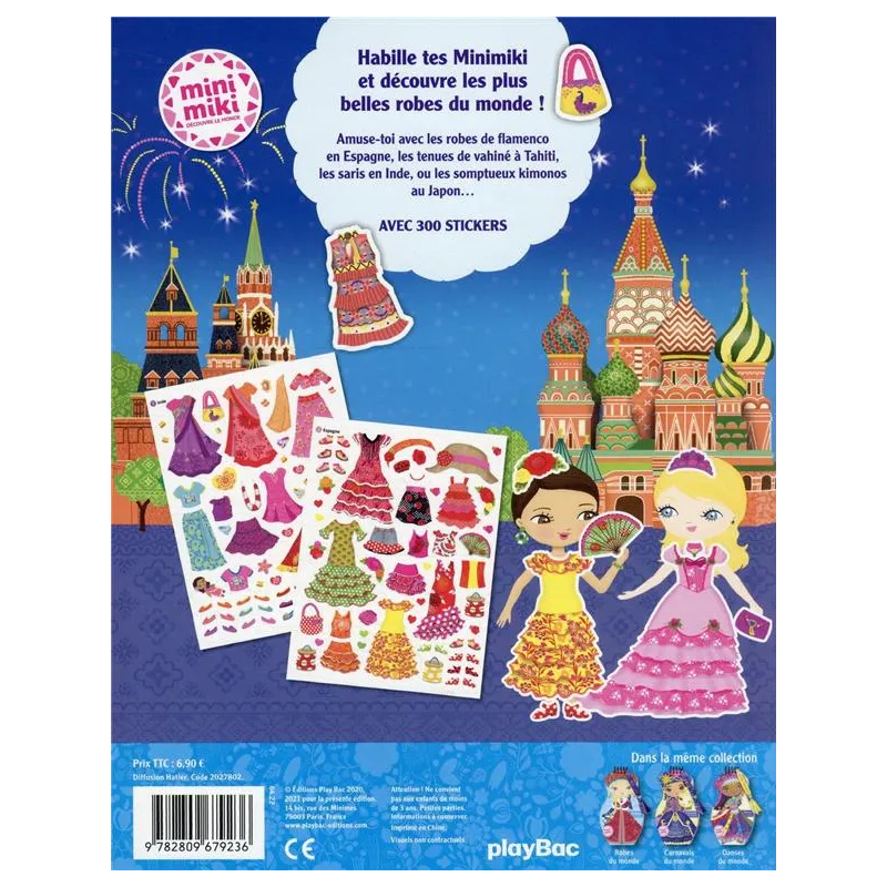 Robes du monde - Julie Camel - Play Bac - Papeterie / Coloriage - ravate.com librairie reunion