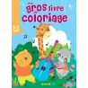 Mon gros livre de coloriage : animaux musique - Collectif - Hemma - Papeterie / Coloriage - ravate.com librairie reunion