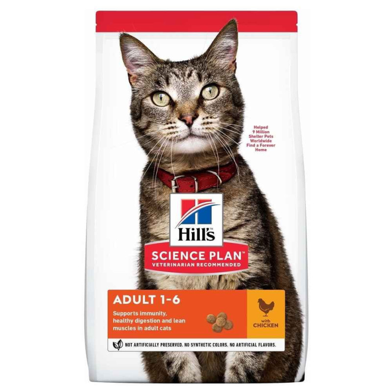 Croquette Chat Adulte Poulet 3kg - HILL'S - HSFAP838