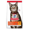 Croquette Chat Adulte Poulet 3kg - HILL'S - HSFAP838