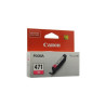 Cartouche d'encre CLI-471M Magenta CANON - ENCCACL471M