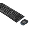 Pack Clavier et Souris MK270 LOGITECH -  CLA_LOG_MK270_PACK