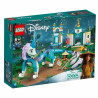 Raya et le dragon Sisu LEGO - Dès 6 ans