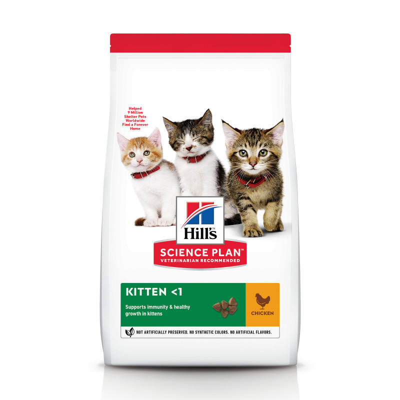 Croquette Chaton Kitten Poulet 1.5Kg - HILL'S SCIENCE PLAN