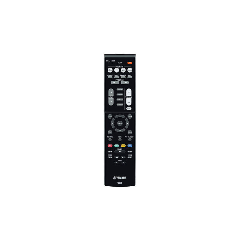 Amplificateur 5.1 4K Ultra HD/HDMI Noir - YAMAHA - HTR-2071