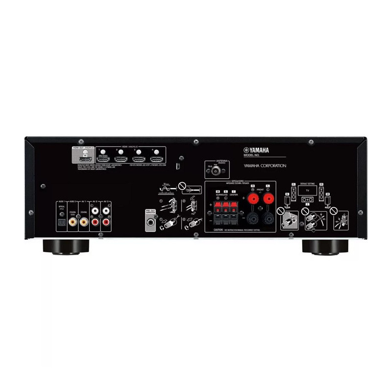 Amplificateur 5.1 4K Ultra HD/HDMI Noir - YAMAHA - HTR-2071