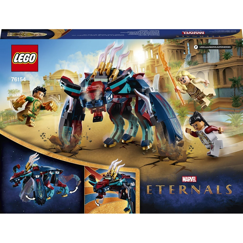 L'embuscade du Déviant ! - LEGO Marvel - Dès 6 ans