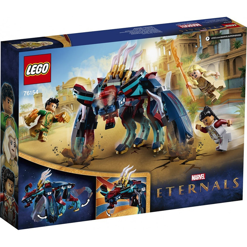 L'embuscade du Déviant ! - LEGO Marvel - Dès 6 ans