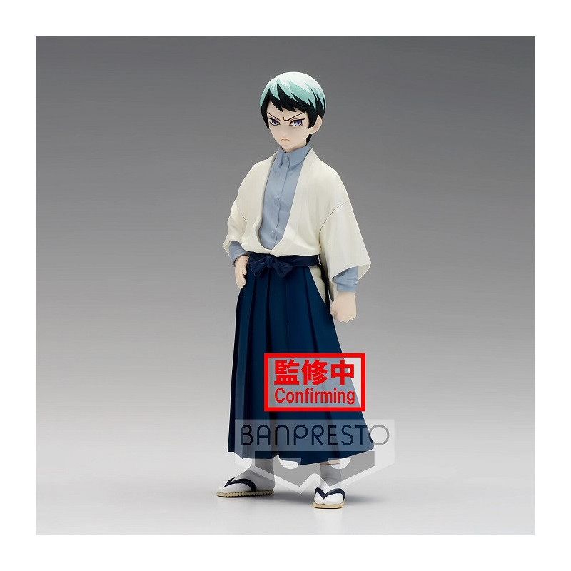 Figurine Demon Slayer Yushiro 15cm - BANPRESTO - 75530018704