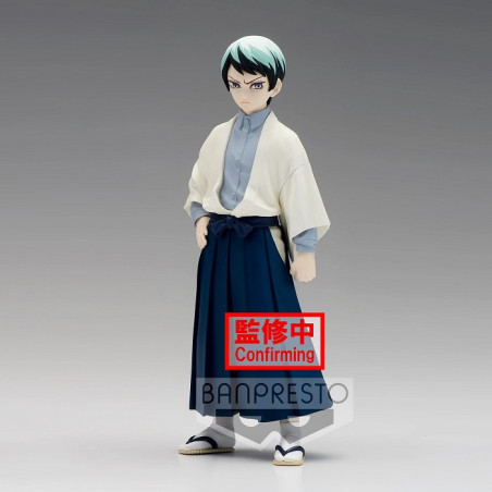 Figurine Demon Slayer Yushiro 15cm - BANPRESTO - 75530018704