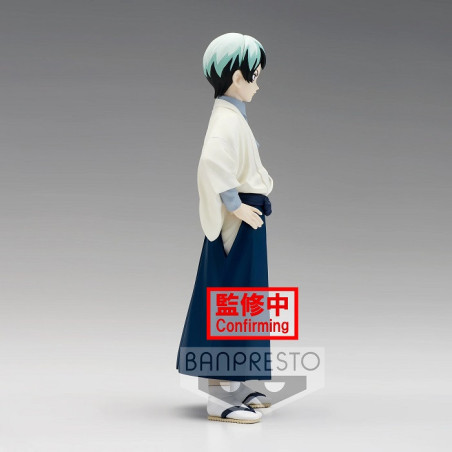 Figurine Demon Slayer Yushiro 15cm - BANPRESTO - 75530018704