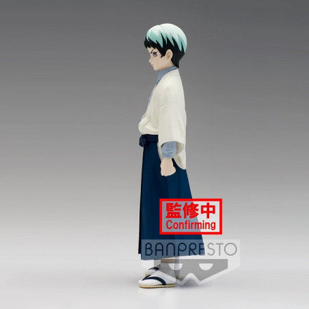 Figurine Demon Slayer Yushiro 15cm - BANPRESTO - 75530018704