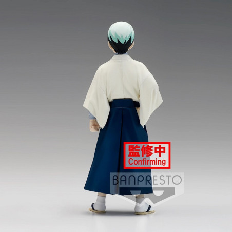 Figurine Demon Slayer Yushiro 15cm - BANPRESTO - 75530018704
