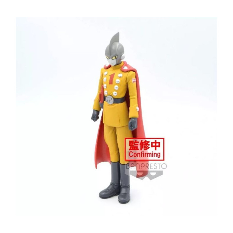 Figurine Dragon Ball Z Gamma 1 17cm - BANPRESTO - 80180019271
