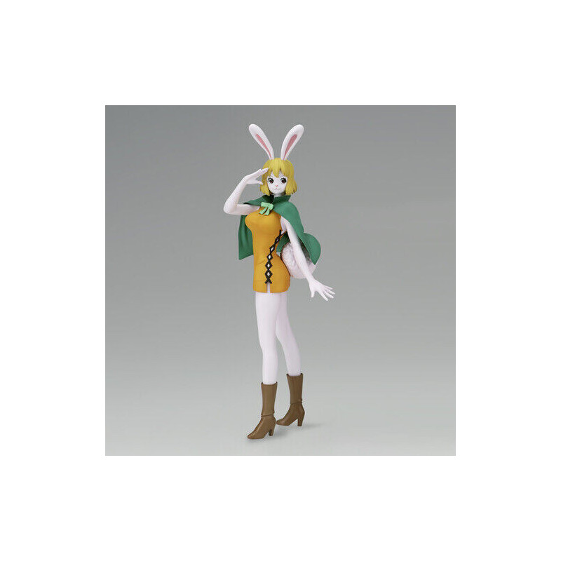 Figurine One Piece Glitter & Glamours Carrot Version 22cm - BANPRESTO - 75530016596