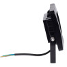 Projecteur LED ECO 30W Noir