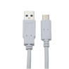 Câble USB 3.0 USB-A/Type-C Mâle/Mâl 1m Blanc - APM - 570368