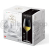 Verre à vin InAlto Tre Sensi Medium 43cl - BORMIOLI ROCCO
