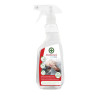 Désinfectant de Surface Flacon 500ml - OXYCLEAN - CL120461