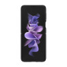 Étui en Cuir Pour Galaxy Z Flip3 5G Noir - SAMSUNG - HOU_SAM_EF_VF711LB