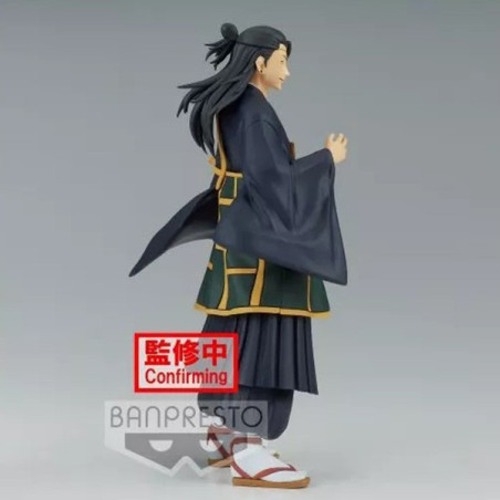Figurine Jujutsu Kaisen Jukon No Kata Suguru Geto 17cm - BANPRESTO - 75530019627