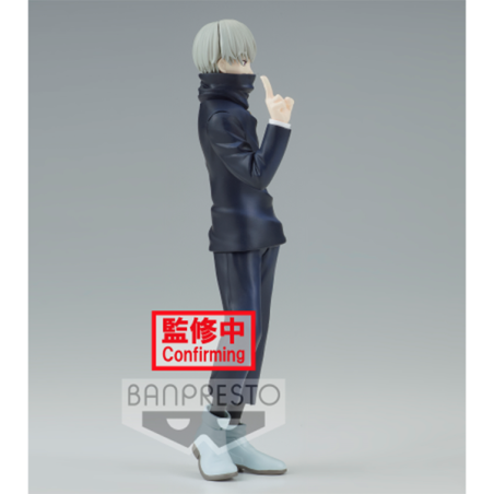 Figurine Jujutsu Kaisen Toge Inumaki Suguru Geto 15cm - BANPRESTO - 75530019626