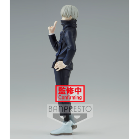Figurine Jujutsu Kaisen Toge Inumaki Suguru Geto 15cm - BANPRESTO - 75530019626