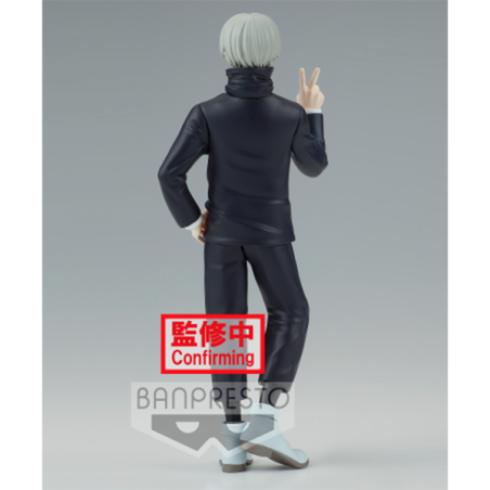 Figurine Jujutsu Kaisen Toge Inumaki Suguru Geto 15cm - BANPRESTO - 75530019626