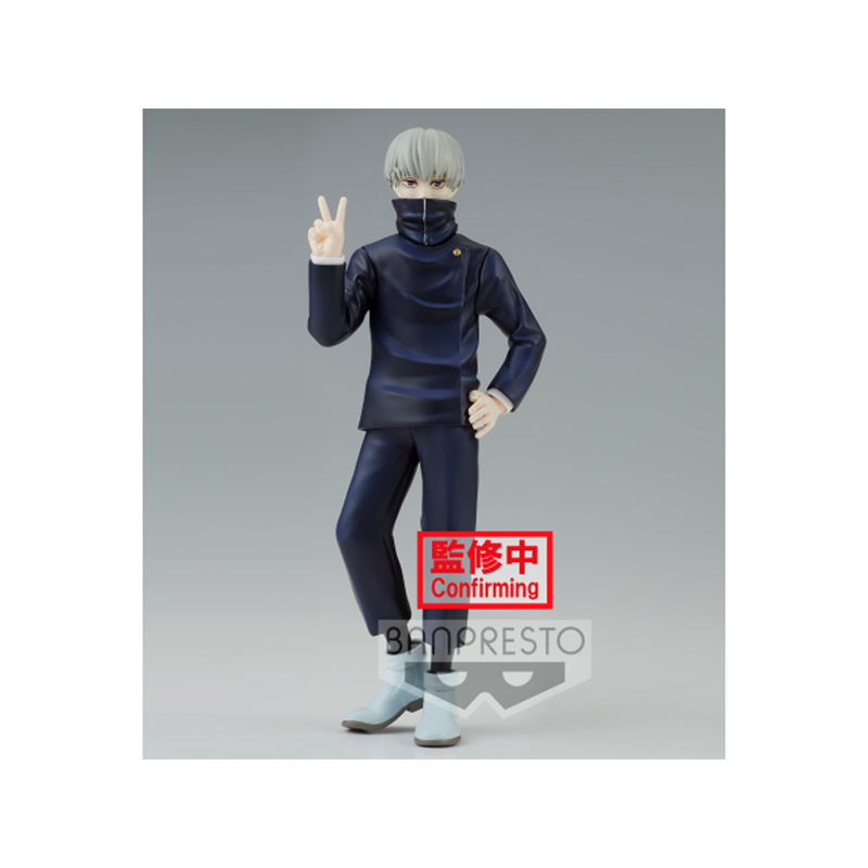 Jujutsu Kaisen Banpresto - Jukon No Kata Sukuna Statue