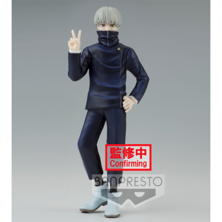 Figurine Jujutsu Kaisen Toge Inumaki Suguru Geto 15cm - BANPRESTO - 75530019626