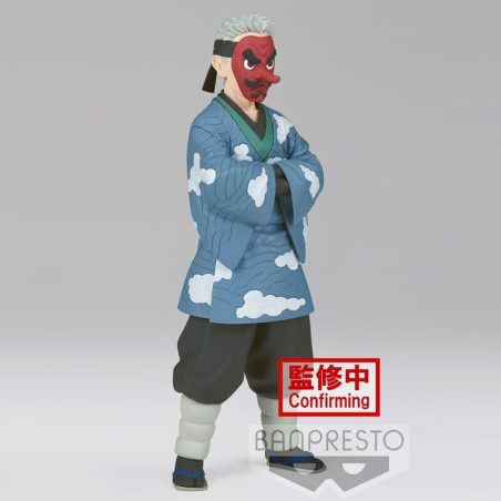 Figurine Demon Slayer Kimetsu no Yaiba Sakonji Urokodaki - BANPRESTO - 75530019624