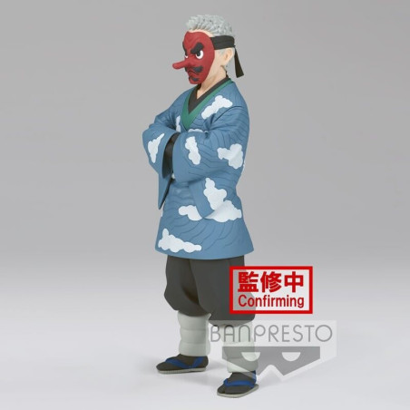 Figurine Demon Slayer Kimetsu no Yaiba Sakonji Urokodaki - BANPRESTO - 75530019624