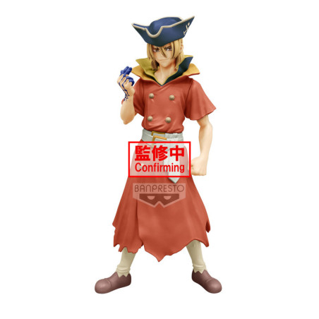 Figurine Dr Stone World Ryusui Nanami 18cm - BANPRESTO - 75530019565