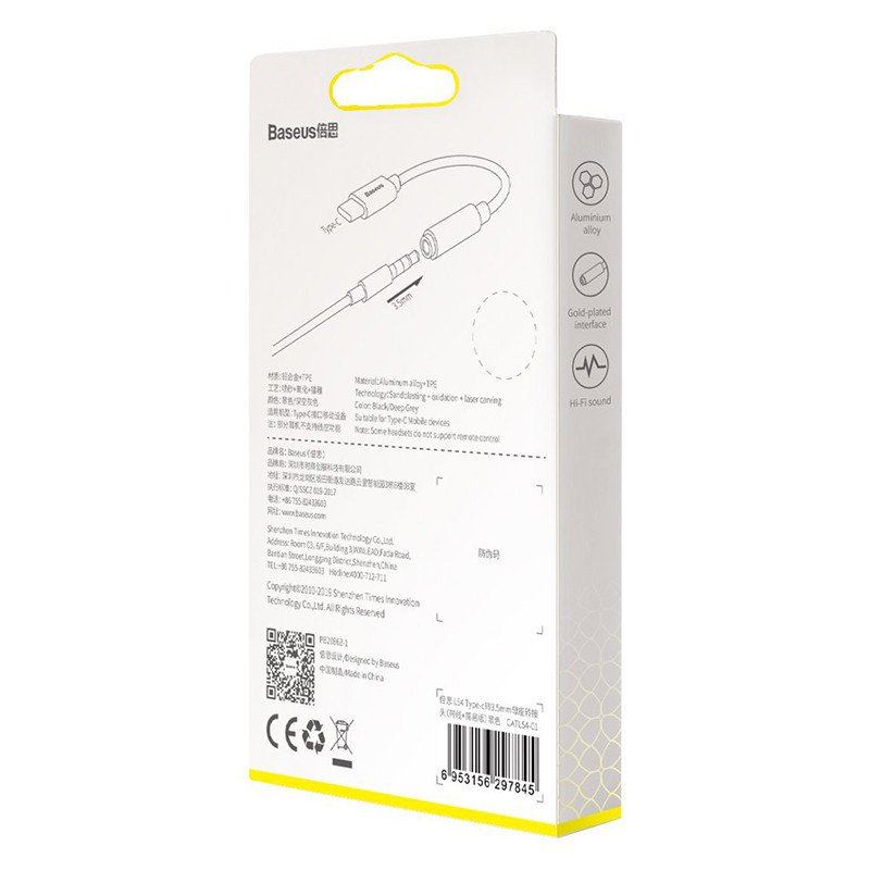 Câble L54 Audio Adapter USB-C + mini jack 3,5mm Noir - BASEUS - BAS297845