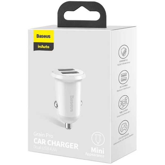Chargeur Allume Cigare Baseus Multifonctions / 2 Ports USB