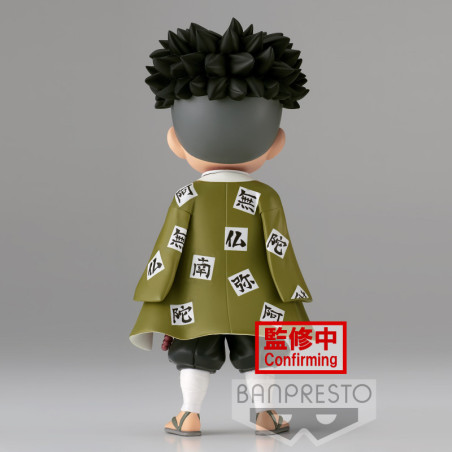 Figurine Q Posket Demon Slayer Kimetsu No Yaiba Gyomei Himejima 15cm - BANPRESTO - 75530019622