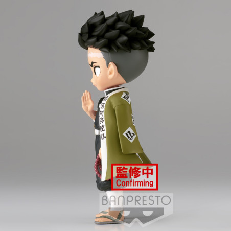 Figurine Q Posket Demon Slayer Kimetsu No Yaiba Gyomei Himejima 15cm - BANPRESTO - 75530019622