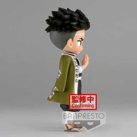 Figurine Q Posket Demon Slayer Kimetsu No Yaiba Gyomei Himejima 15cm - BANPRESTO - 75530019622