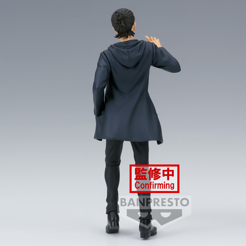 Figurine Attack On Titan The Final Season Eren Yeager 17cm - BANPRESTO - 75530020037